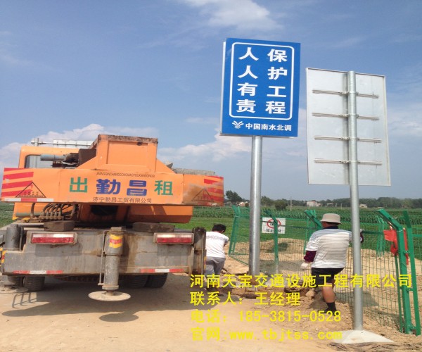 南京高速公路标牌厂家 让你了解关于公路标牌的知识