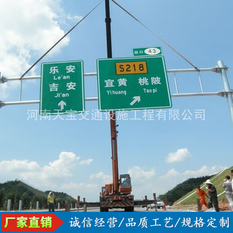 南京10名省人大代表联名建议：加快武汉东部交通设施建设为鄂东打开新通道